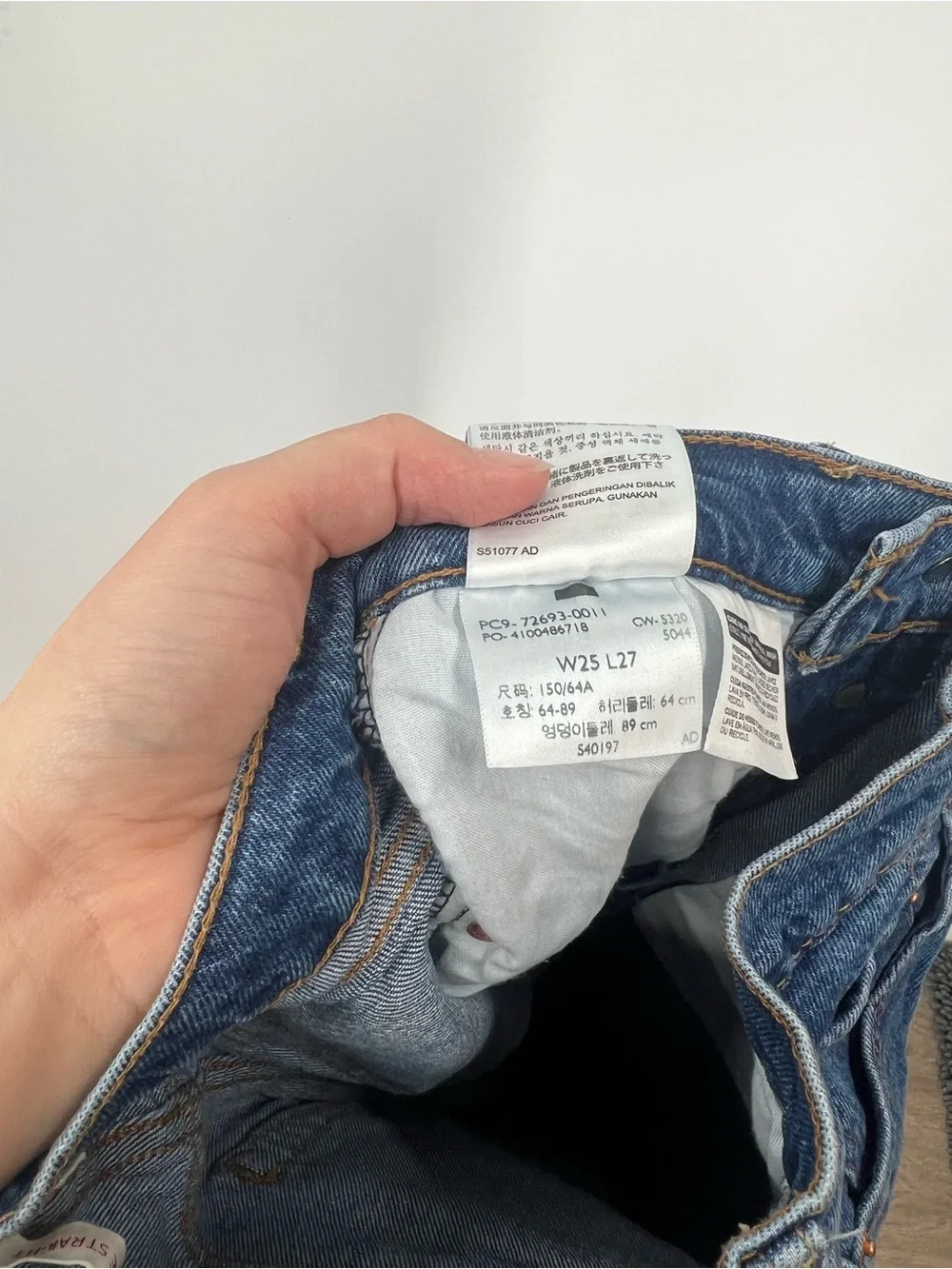 Levi’s Ribcage Straight Button Fly Jeans High Rise - Picture 8 of 8